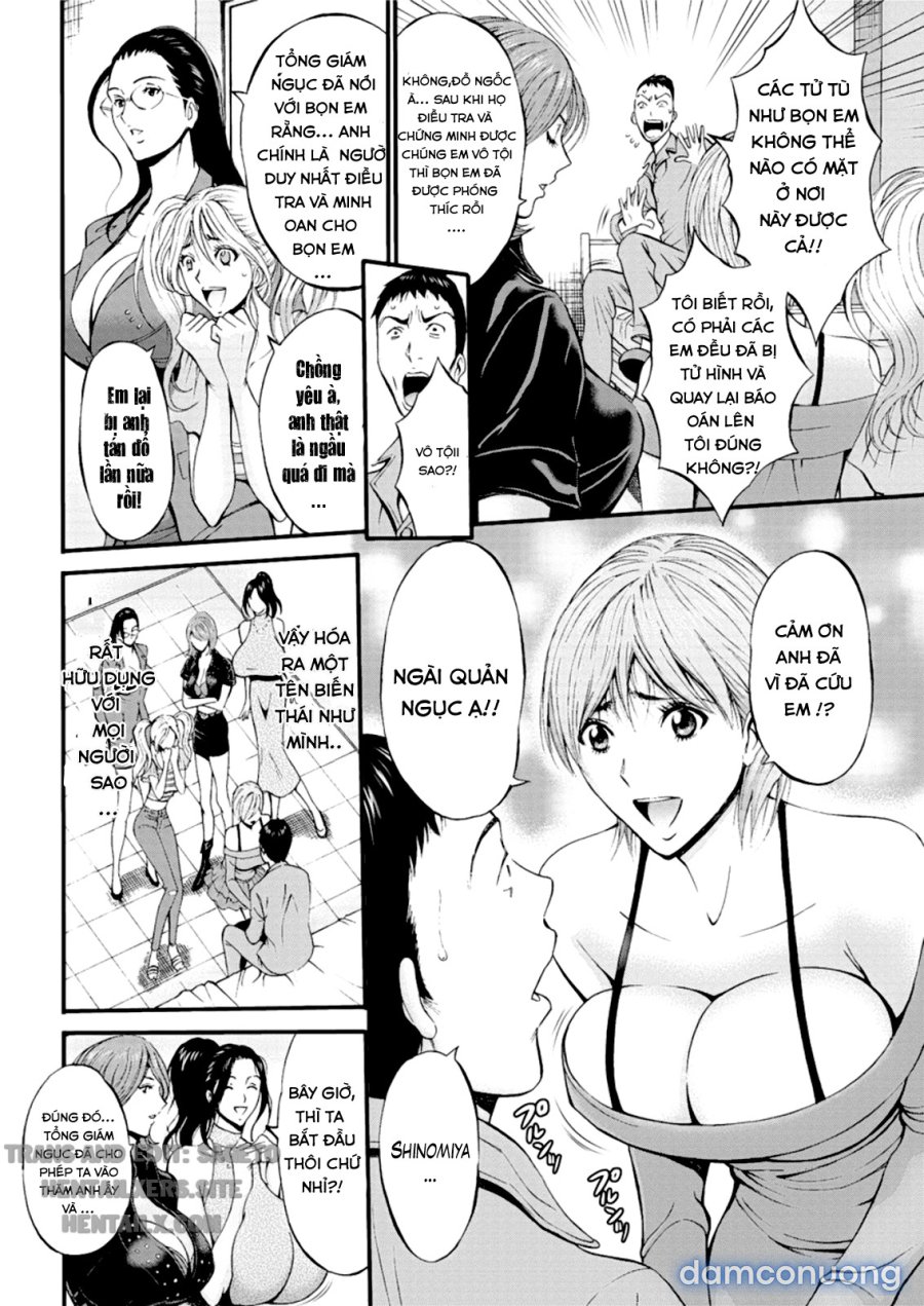 Girls Must Die 