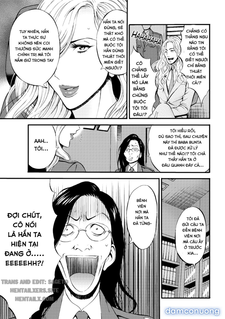 Girls Must Die 