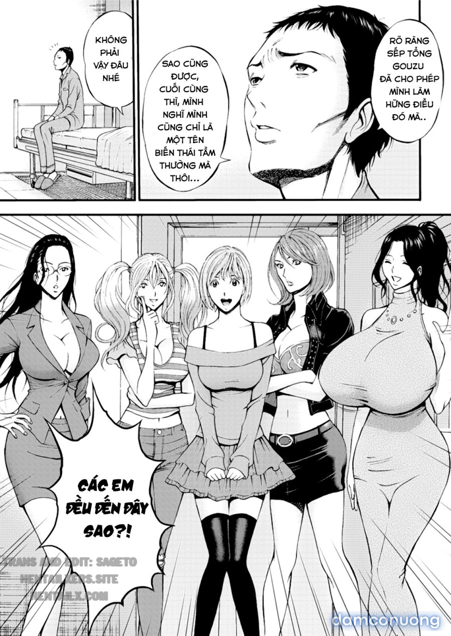 Girls Must Die 