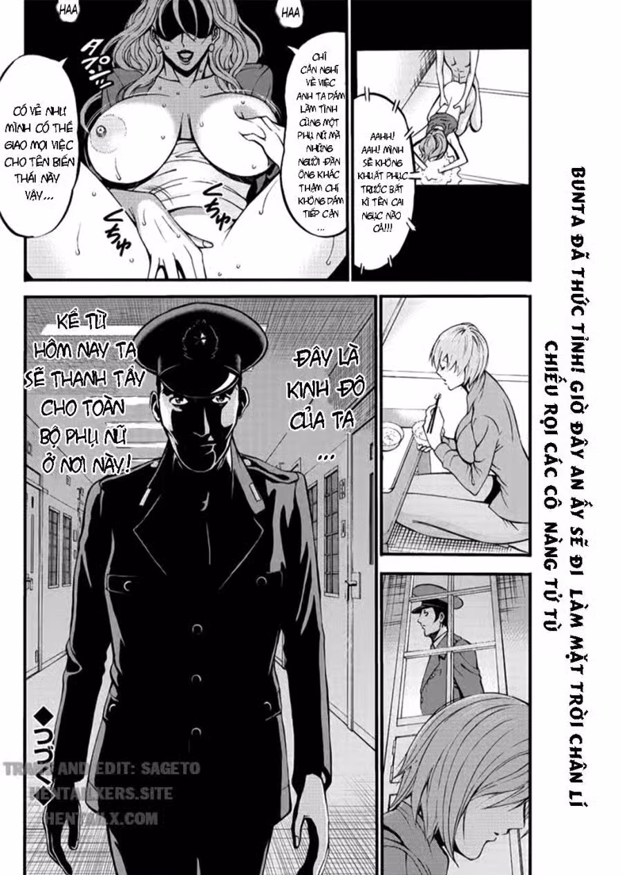 Girls Must Die 
