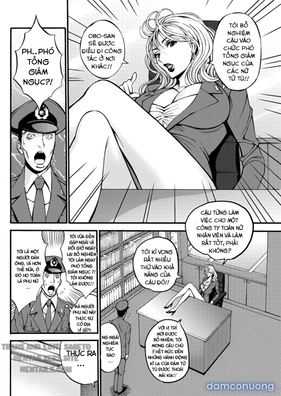 Girls Must Die 