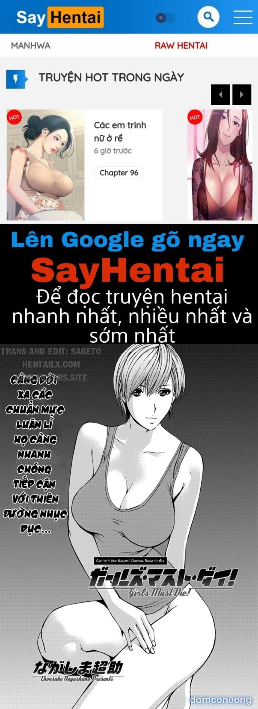 Girls Must Die 