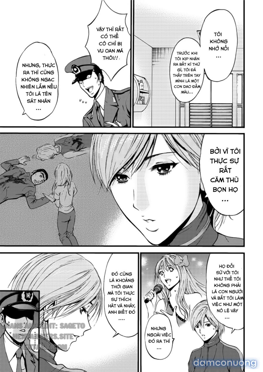 Girls Must Die 