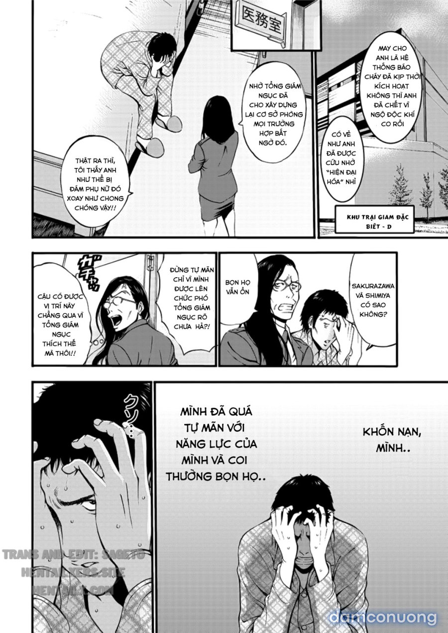 Girls Must Die 