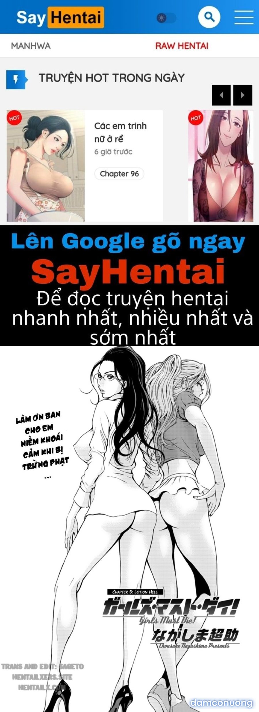 Girls Must Die 