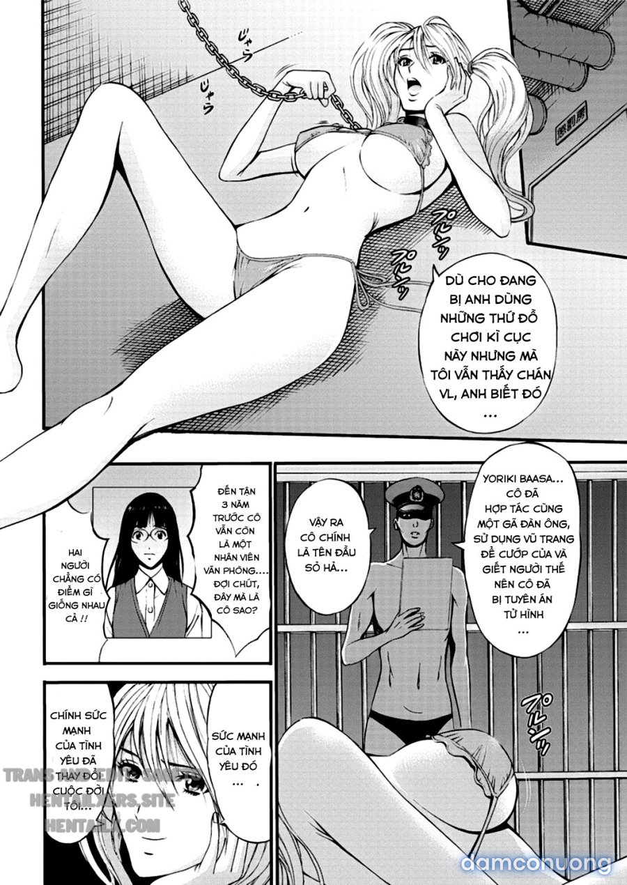 Girls Must Die 