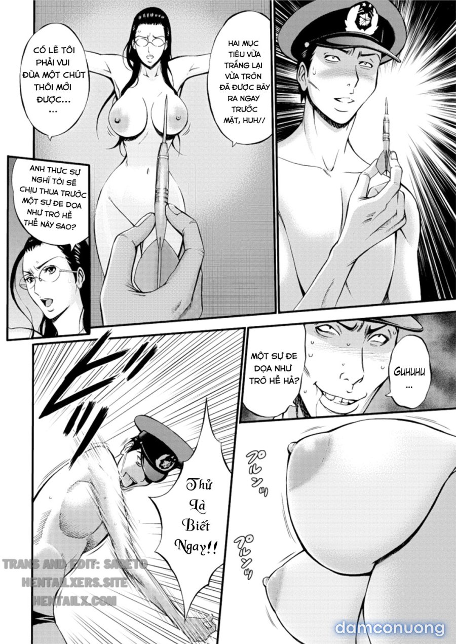 Girls Must Die 