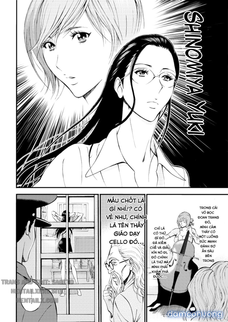Girls Must Die 