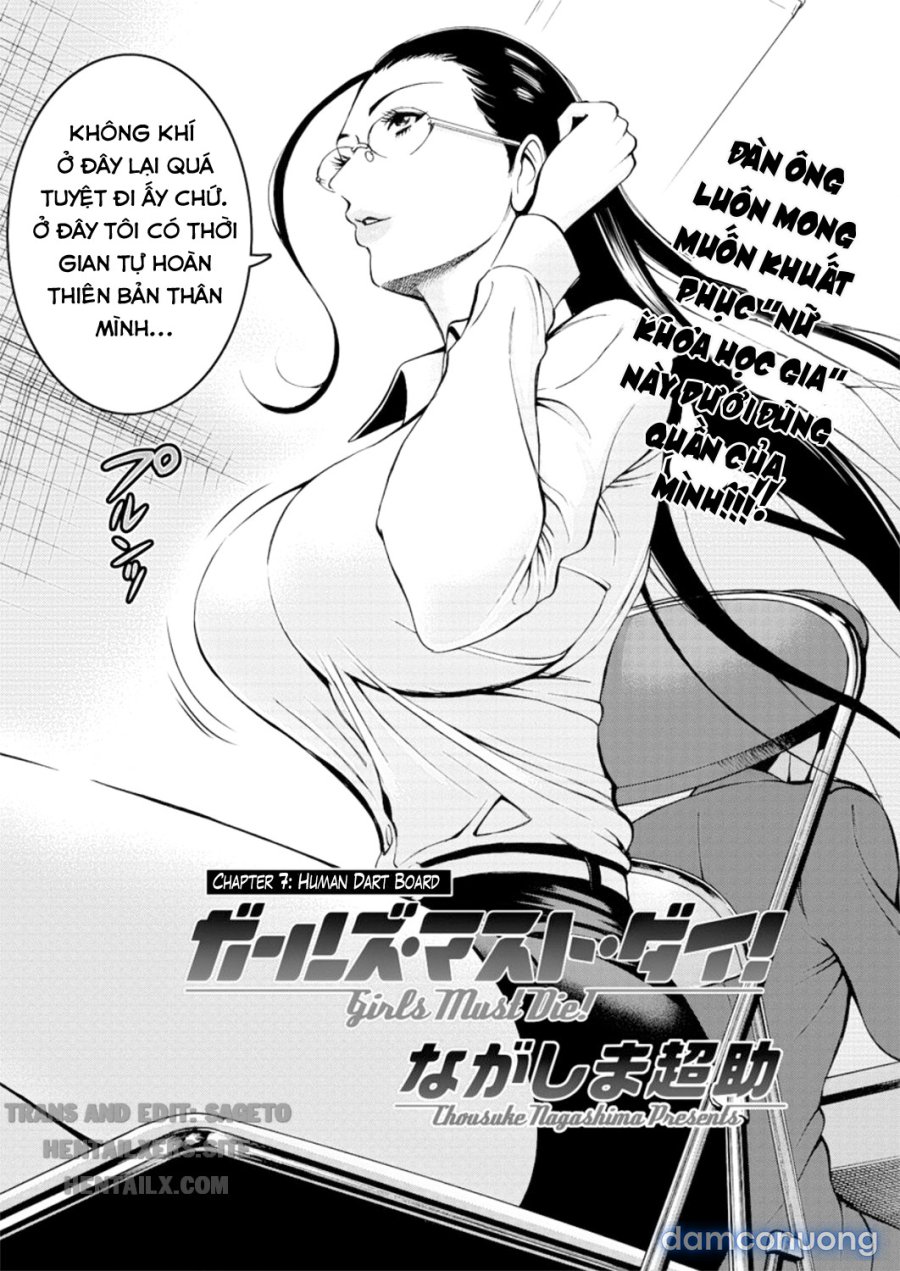 Girls Must Die 