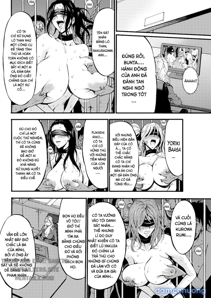 Girls Must Die 