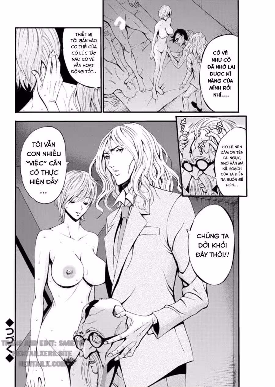 Girls Must Die 