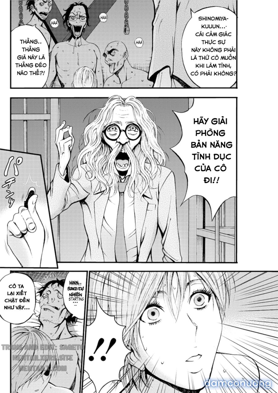 Girls Must Die 