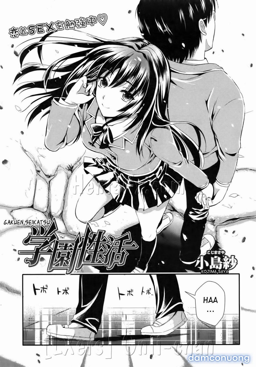 Gakuen Seikatsu 