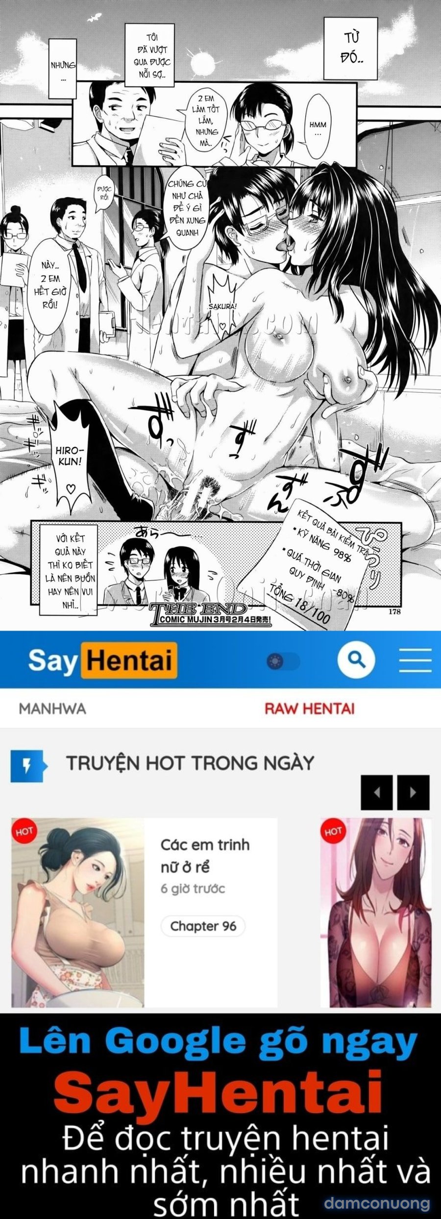 Gakuen Seikatsu 