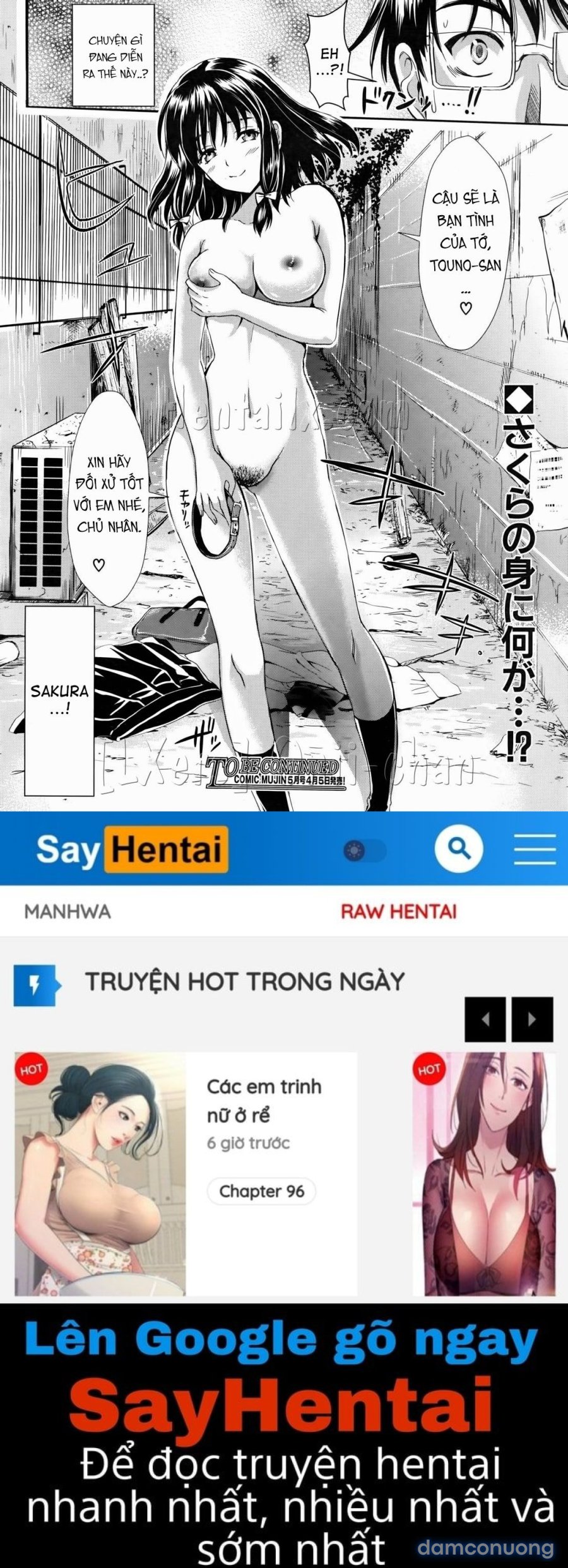 Gakuen Seikatsu 
