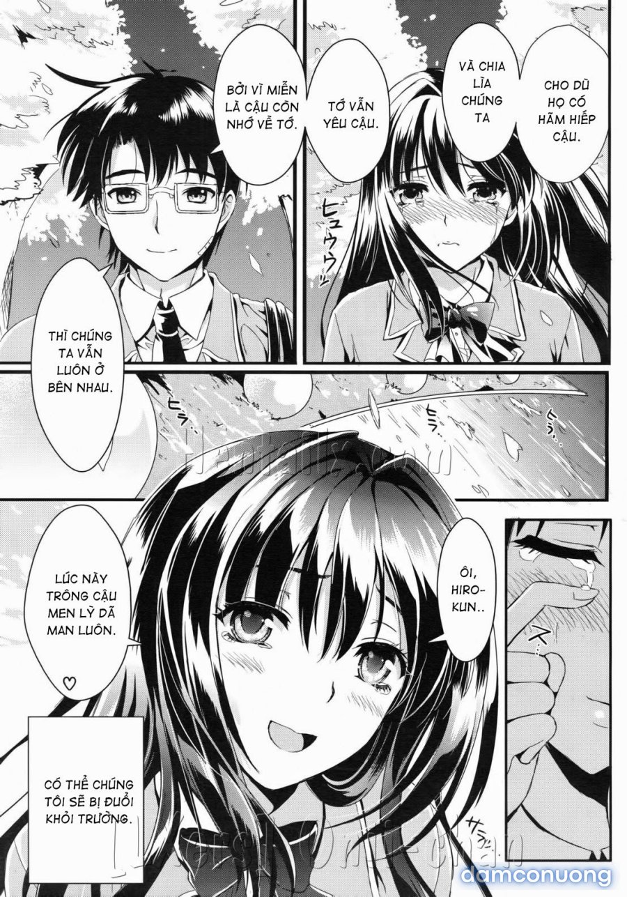 Gakuen Seikatsu 
