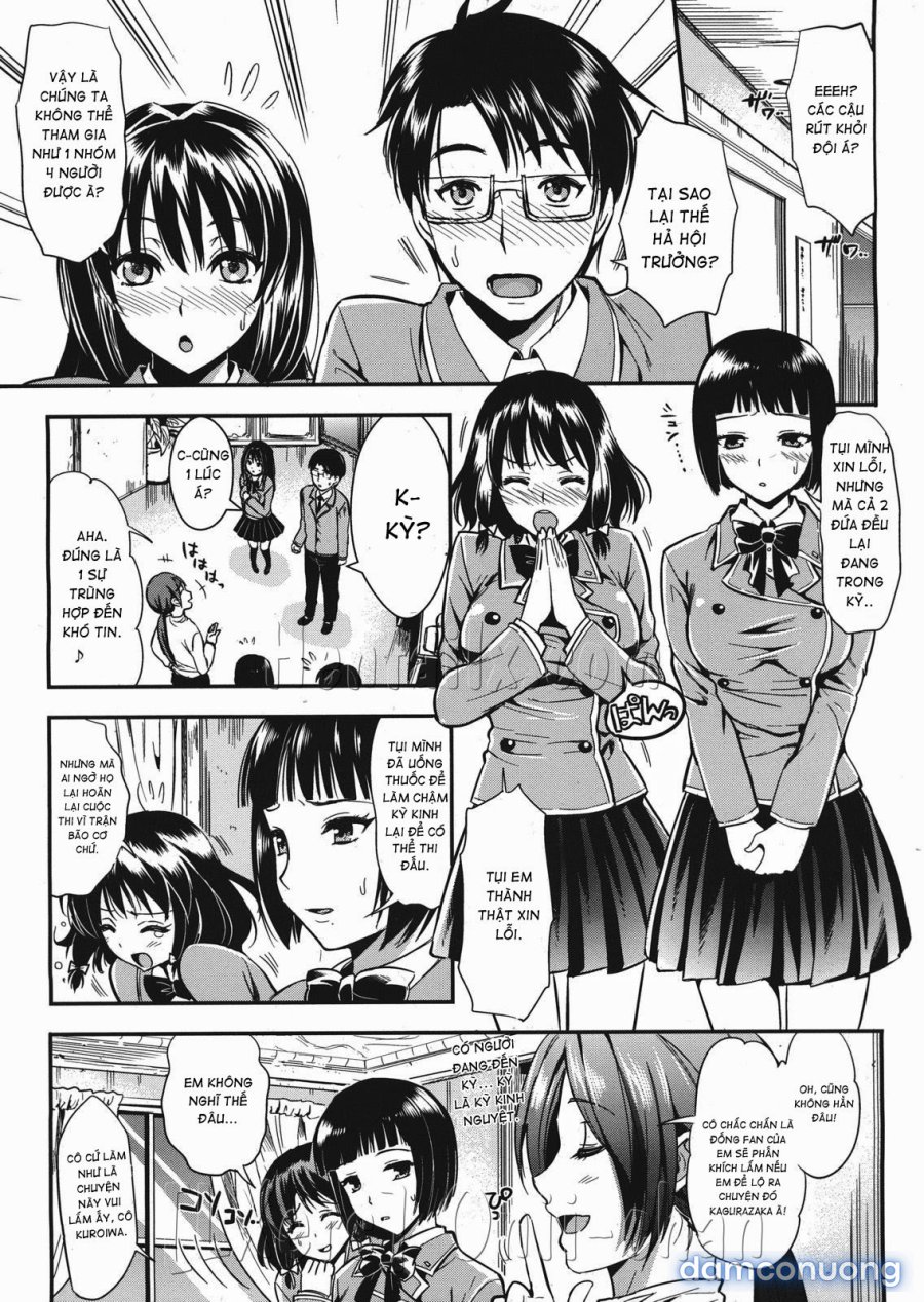 Gakuen Seikatsu 