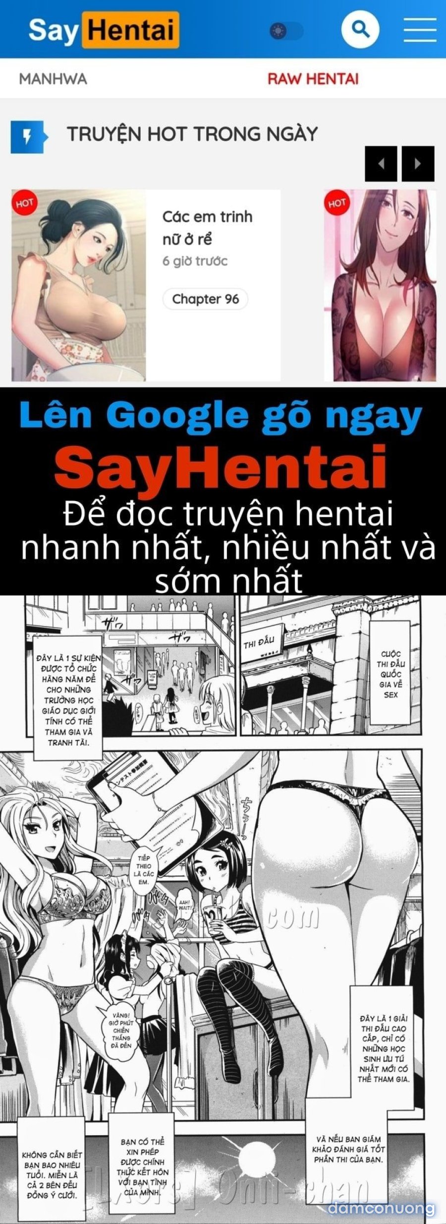 Gakuen Seikatsu 