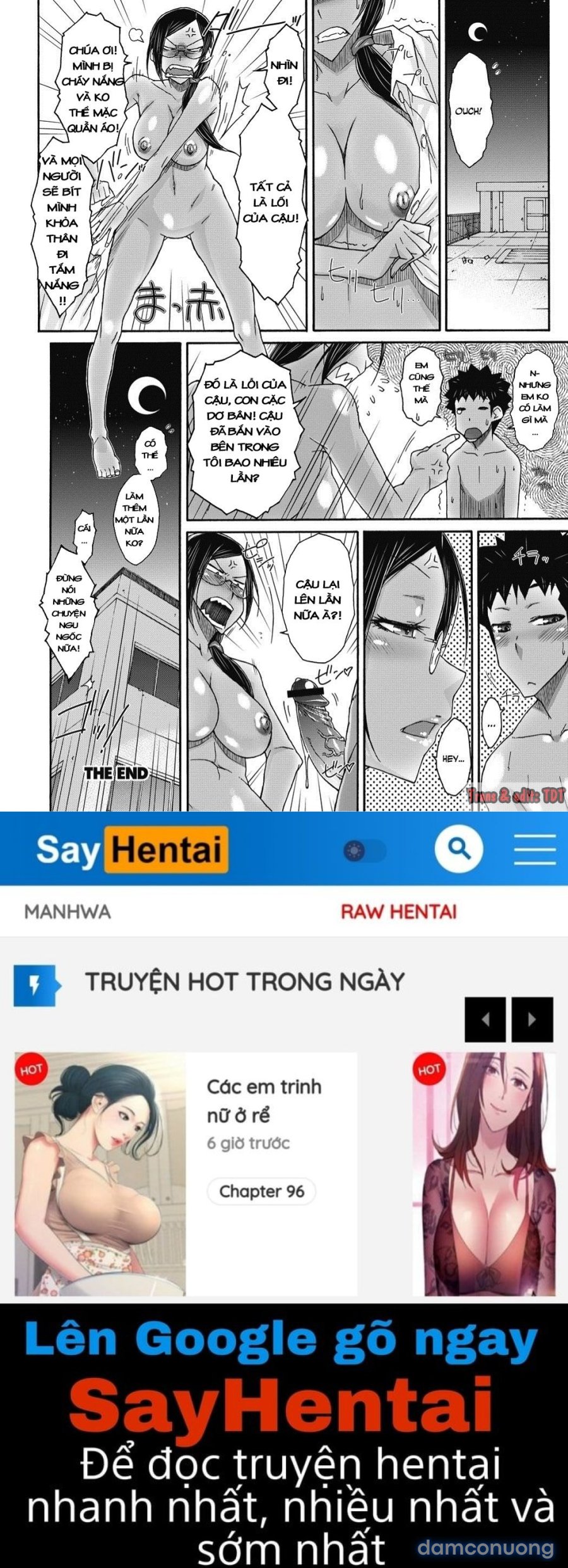 Finger Bang Mischief 
