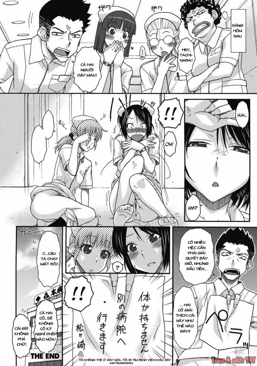 Finger Bang Mischief 