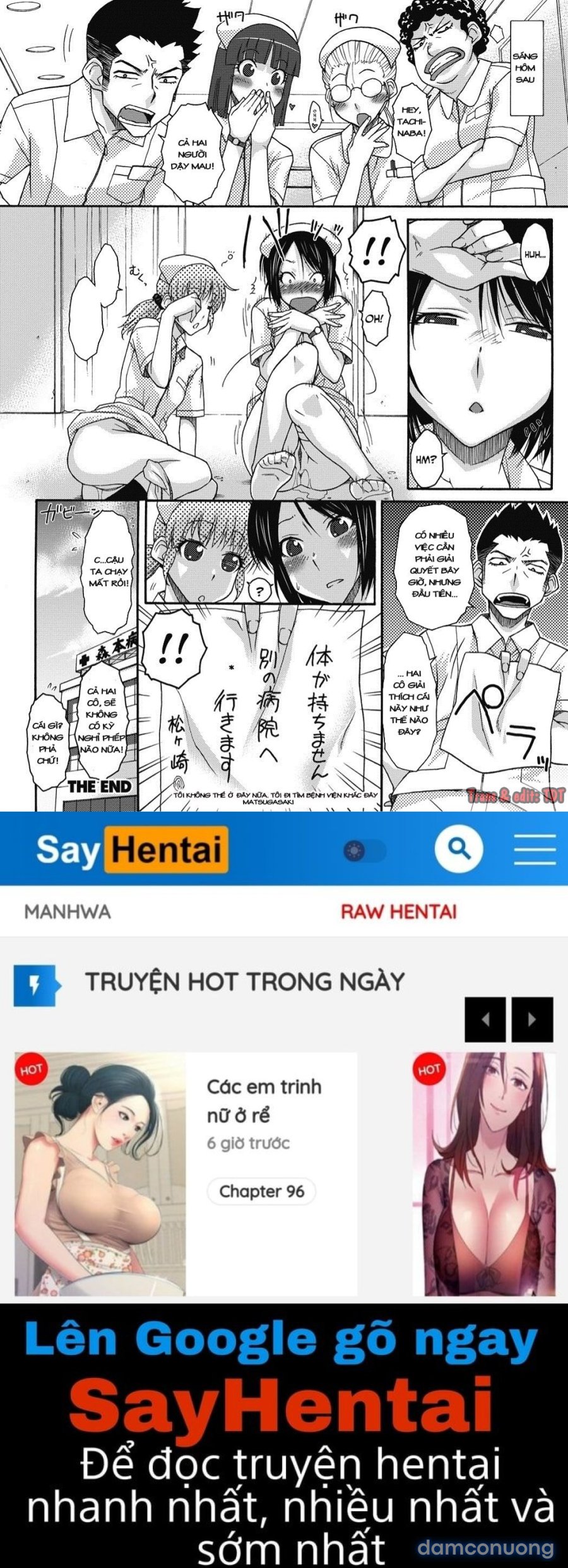 Finger Bang Mischief 