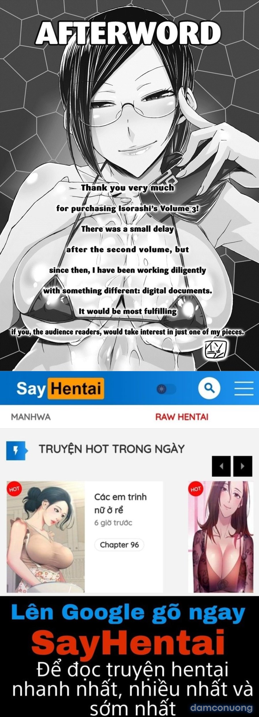 Finger Bang Mischief 