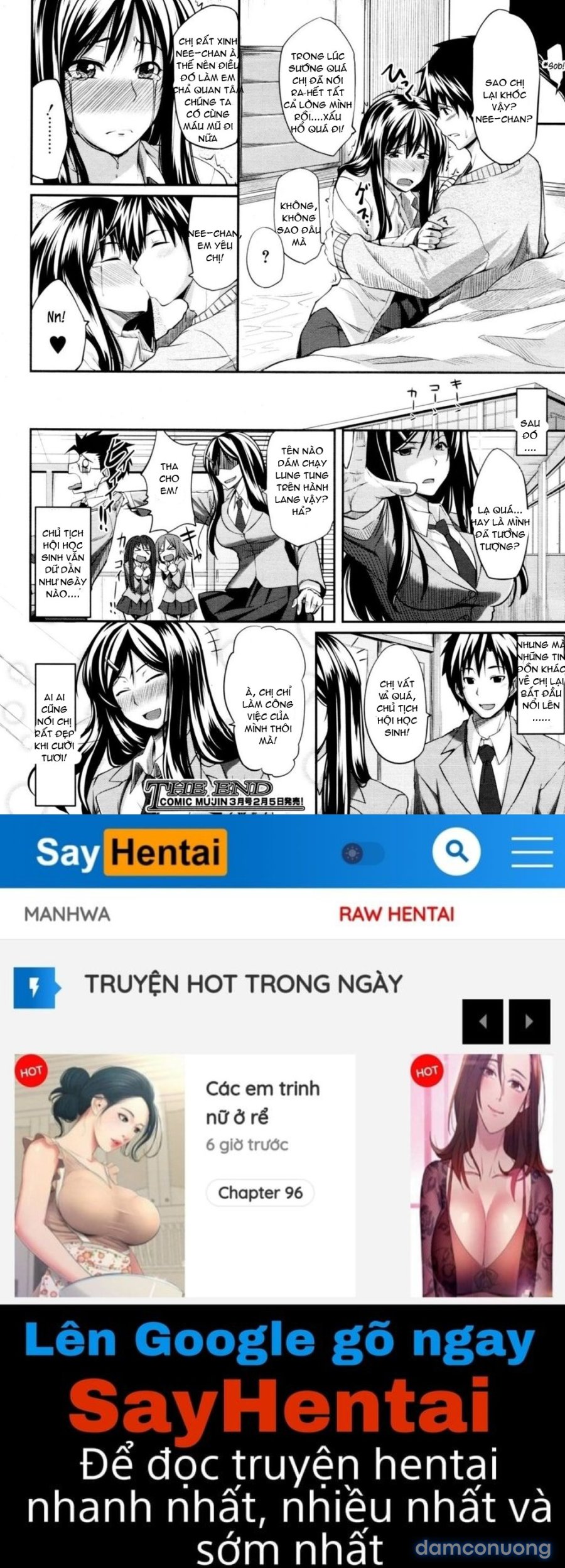 Fella Pure ~Mitarai-san Chi no Jijou 