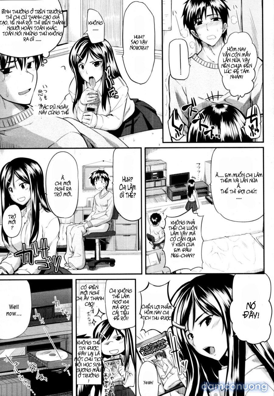 Fella Pure ~Mitarai-san Chi no Jijou 