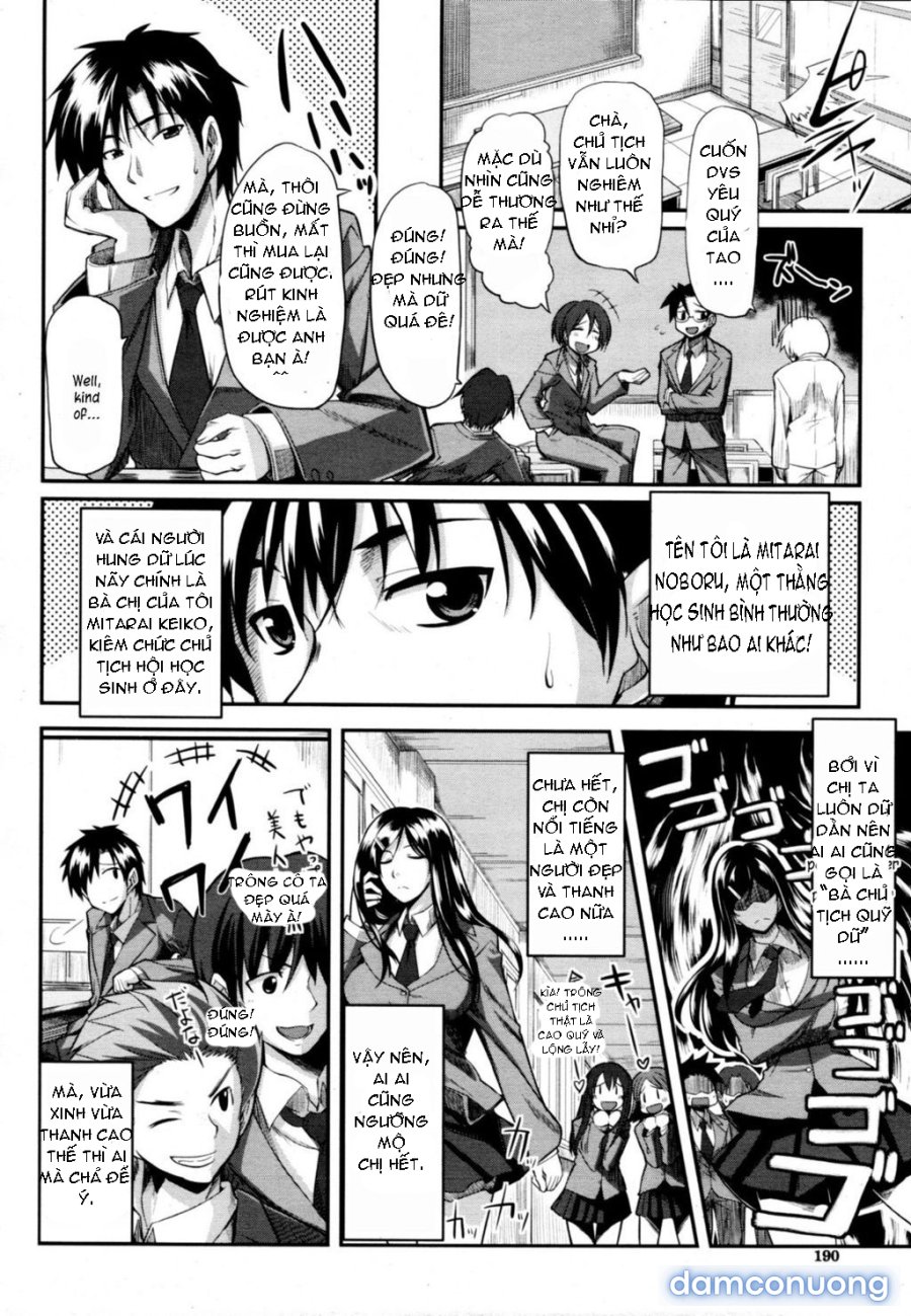 Fella Pure ~Mitarai-san Chi no Jijou 