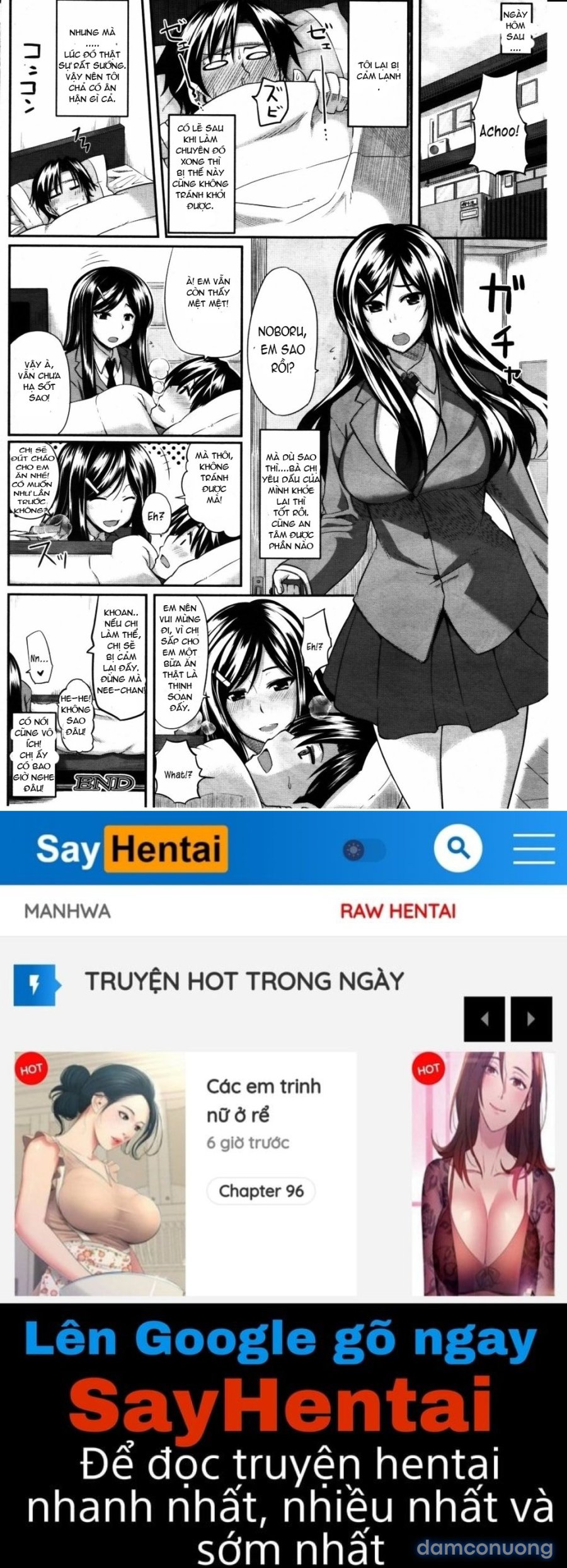 Fella Pure ~Mitarai-san Chi no Jijou 