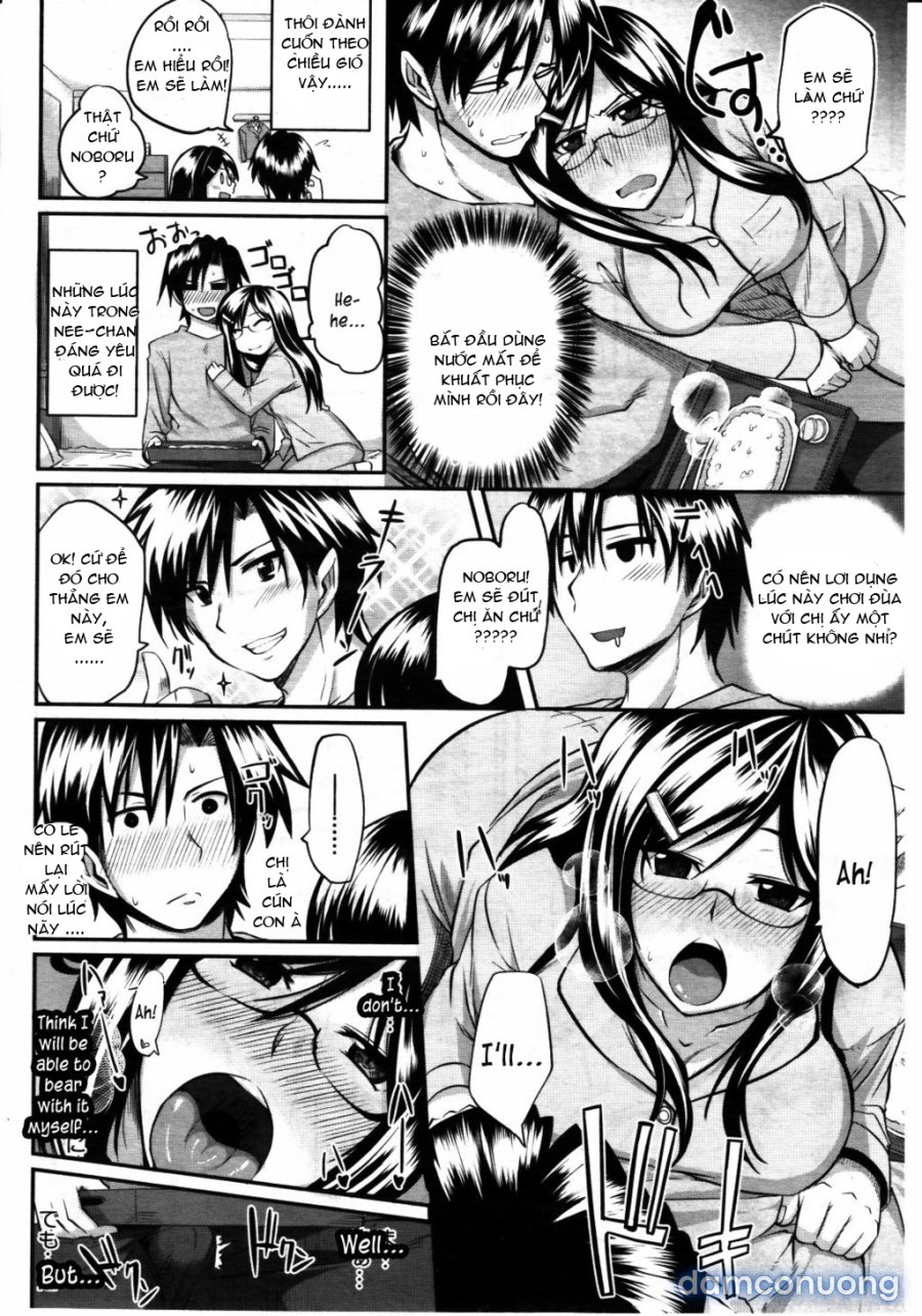 Fella Pure ~Mitarai-san Chi no Jijou 