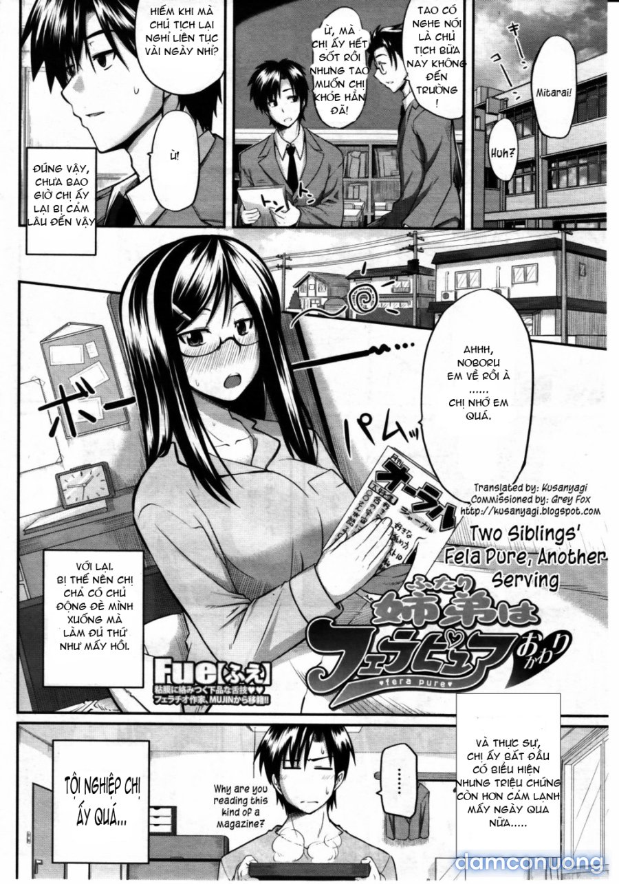 Fella Pure ~Mitarai-san Chi no Jijou 