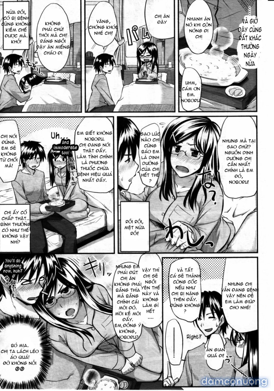 Fella Pure ~Mitarai-san Chi no Jijou 