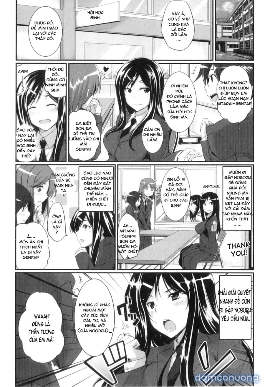 Fella Pure ~Mitarai-san Chi no Jijou 