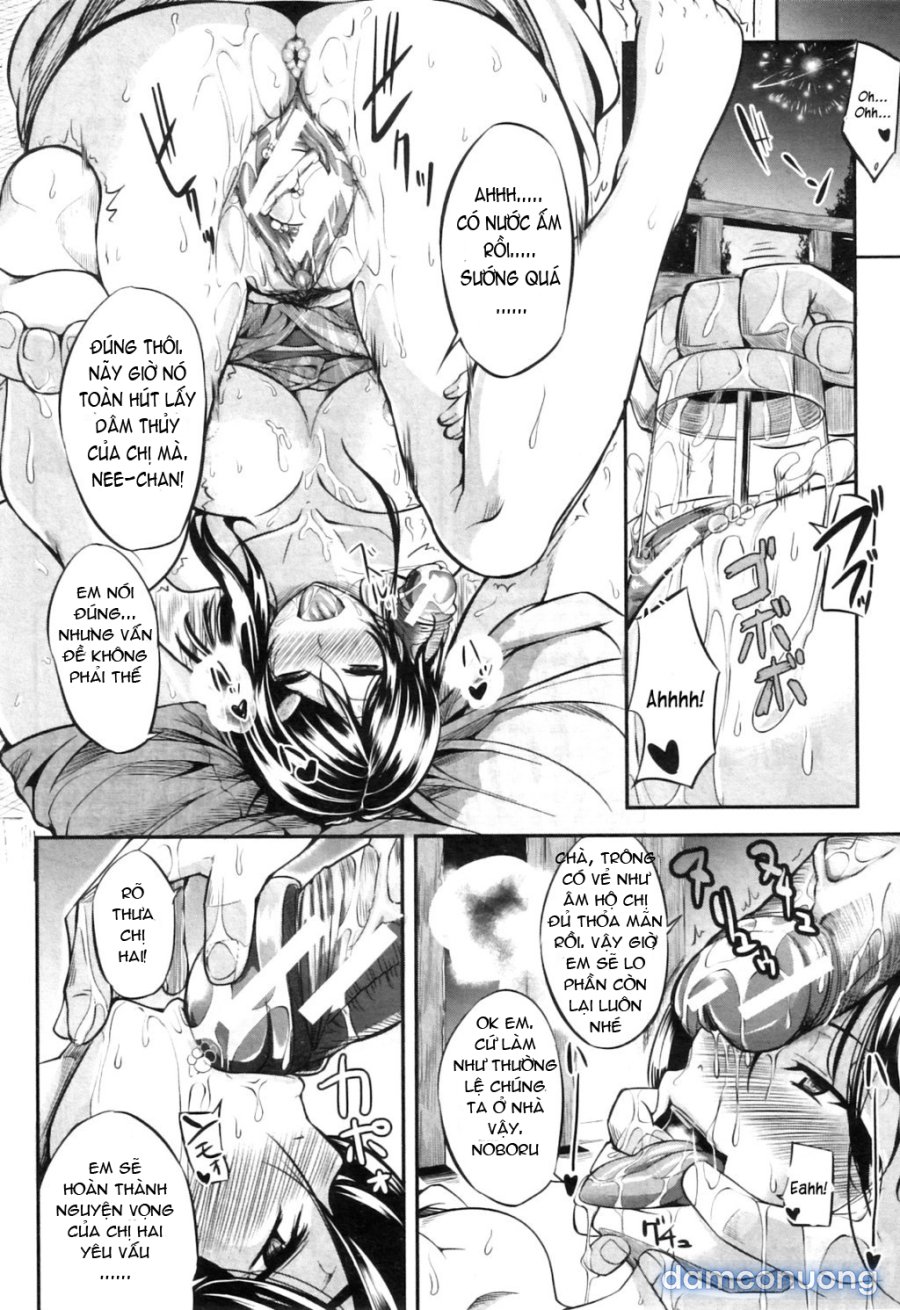 Fella Pure ~Mitarai-san Chi no Jijou 