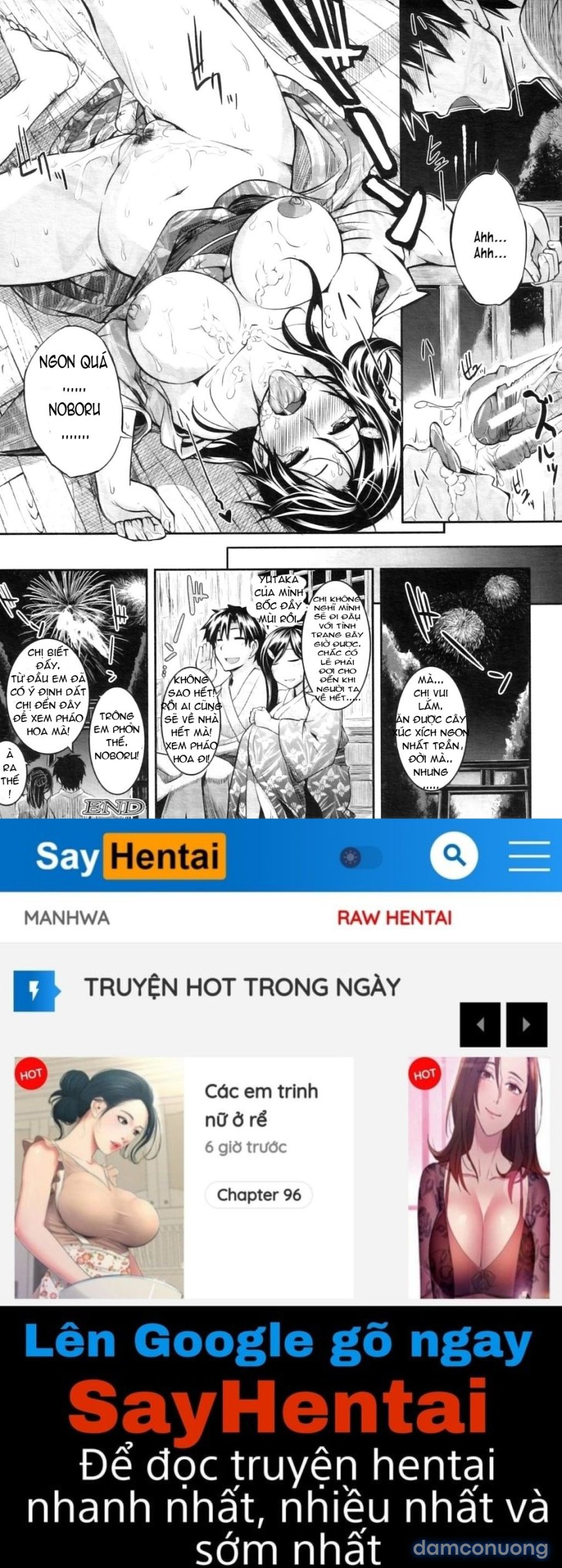 Fella Pure ~Mitarai-san Chi no Jijou 
