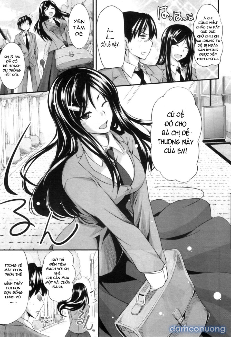 Fella Pure ~Mitarai-san Chi no Jijou 