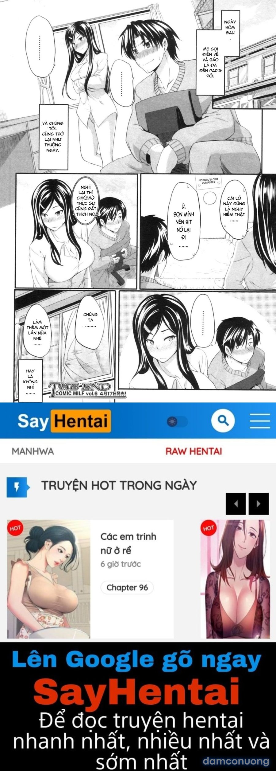 Fella Pure ~Mitarai-san Chi no Jijou 