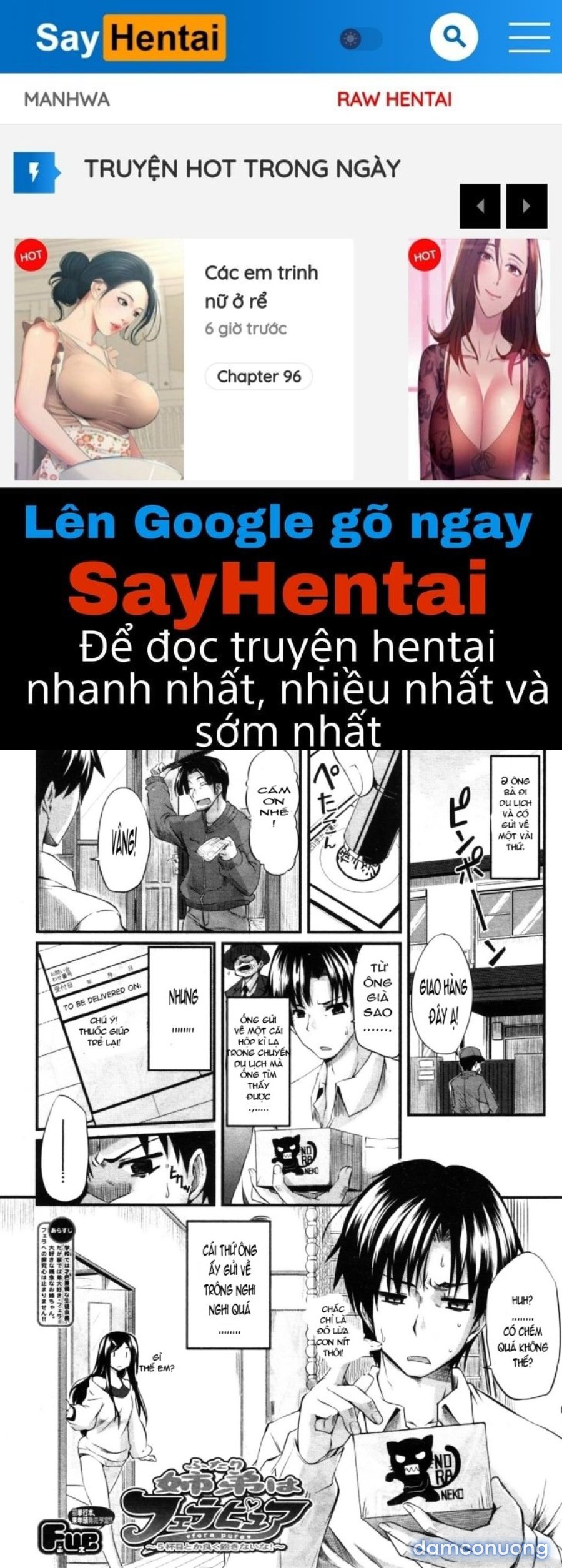 Fella Pure ~Mitarai-san Chi no Jijou 