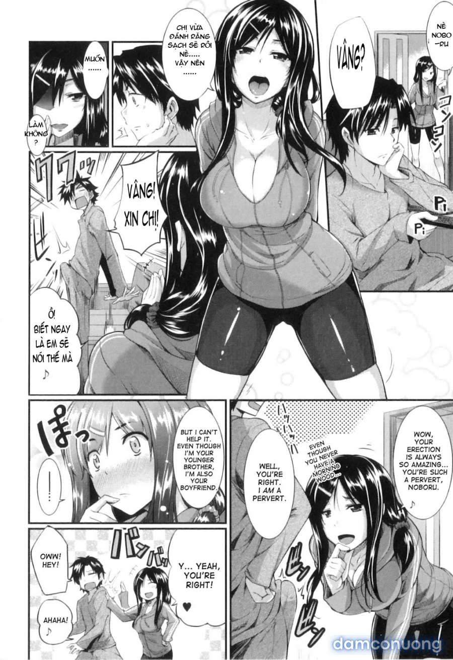 Fella Pure ~Mitarai-san Chi no Jijou 
