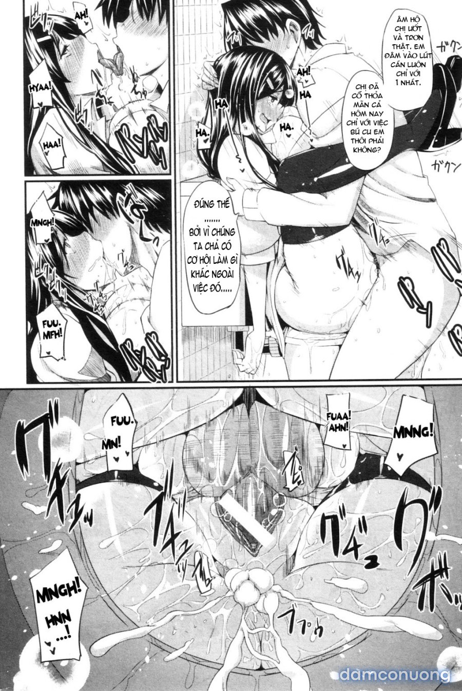Fella Pure ~Mitarai-san Chi no Jijou 