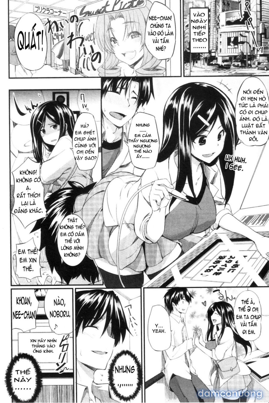 Fella Pure ~Mitarai-san Chi no Jijou 