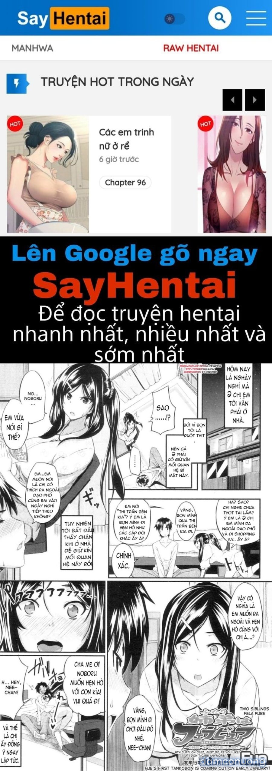 Fella Pure ~Mitarai-san Chi no Jijou 