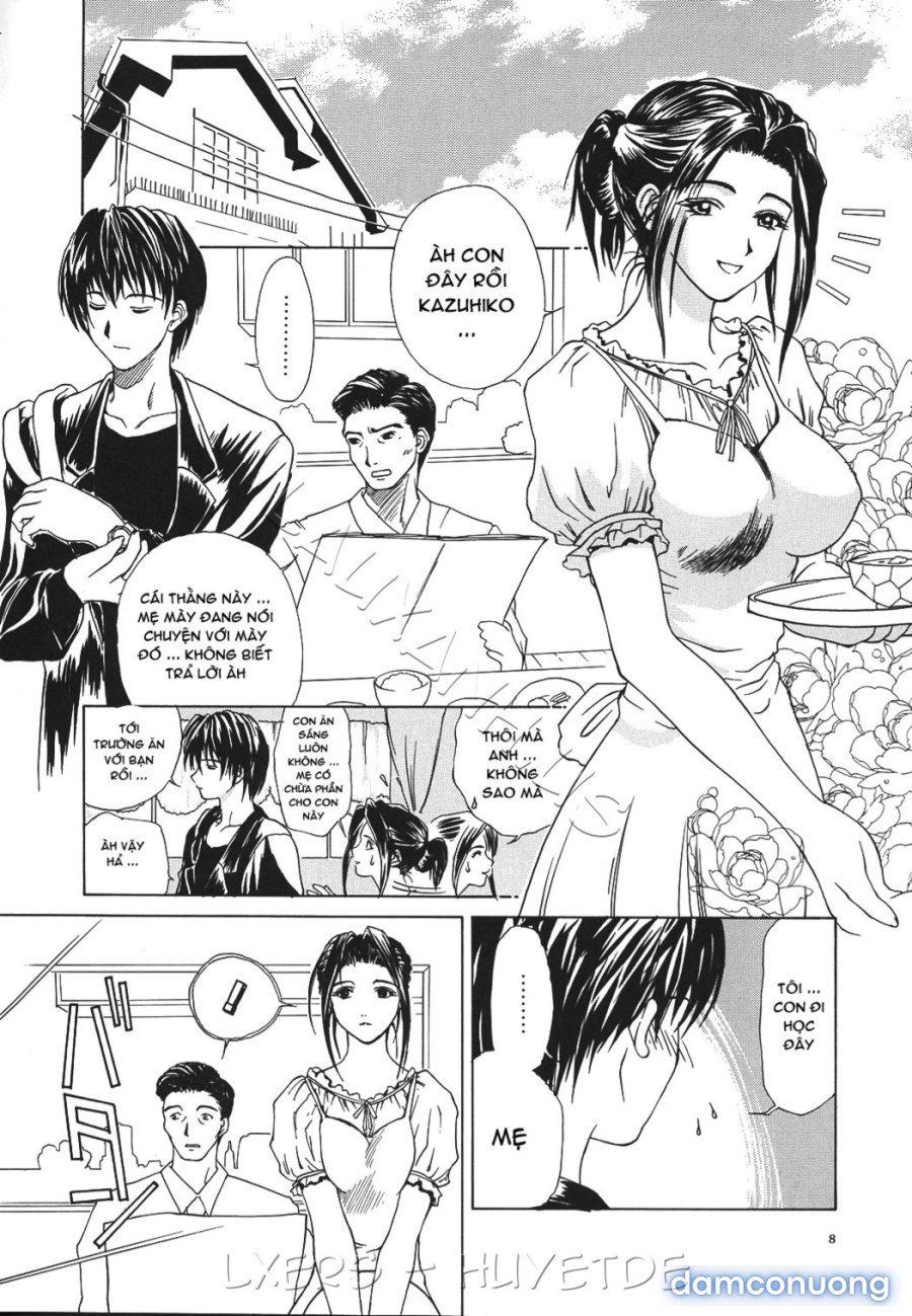 Erotic Heart Mother 