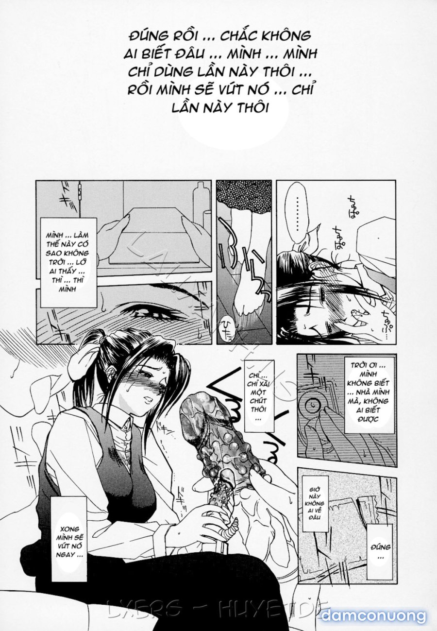 Erotic Heart Mother 