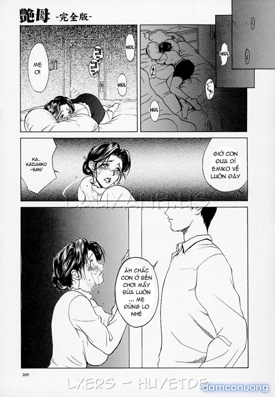 Erotic Heart Mother 