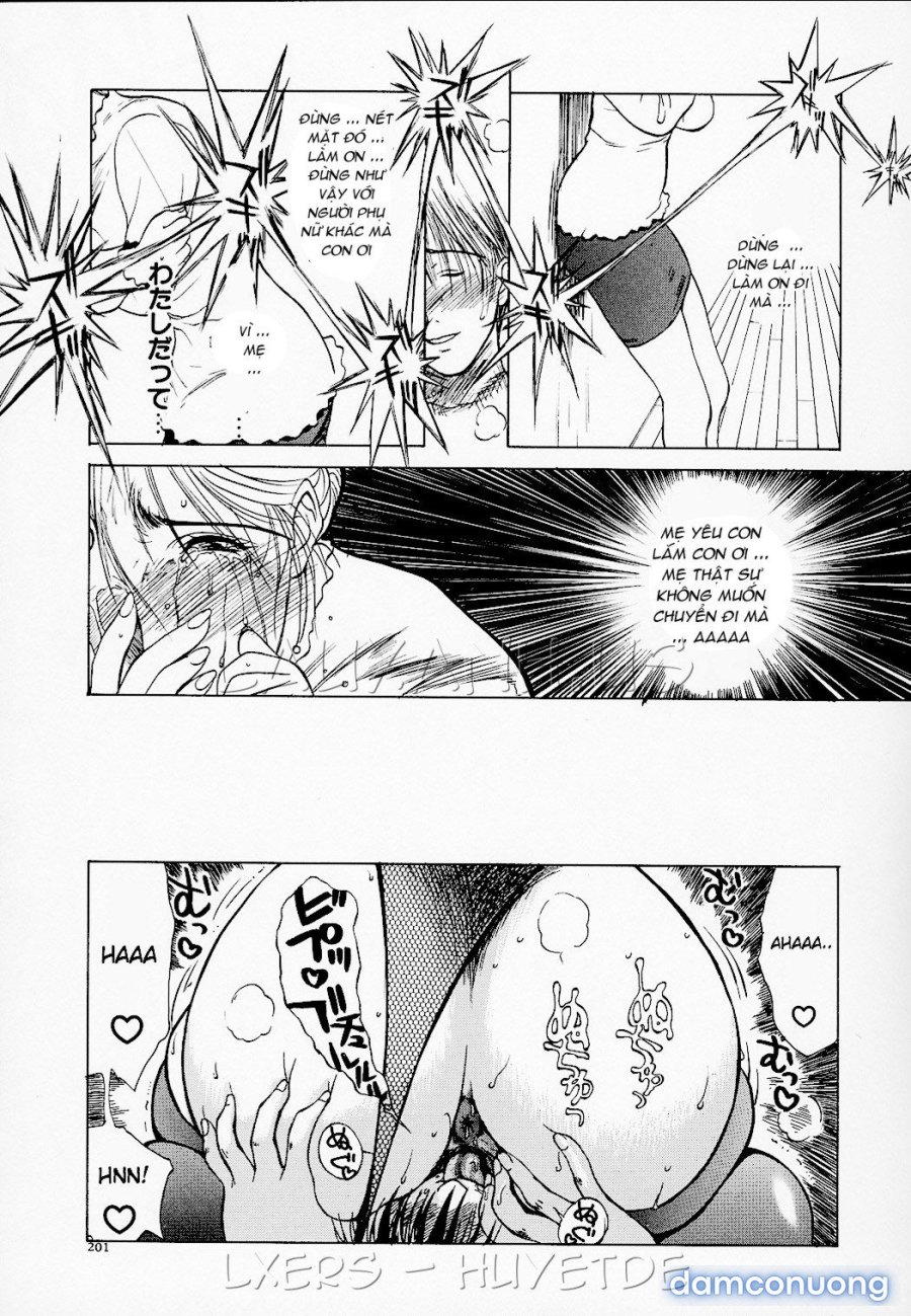Erotic Heart Mother 