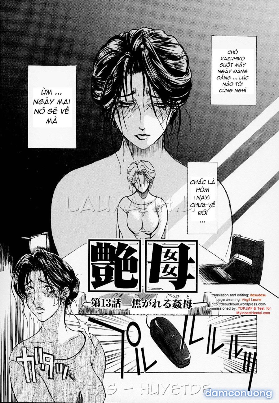 Erotic Heart Mother 