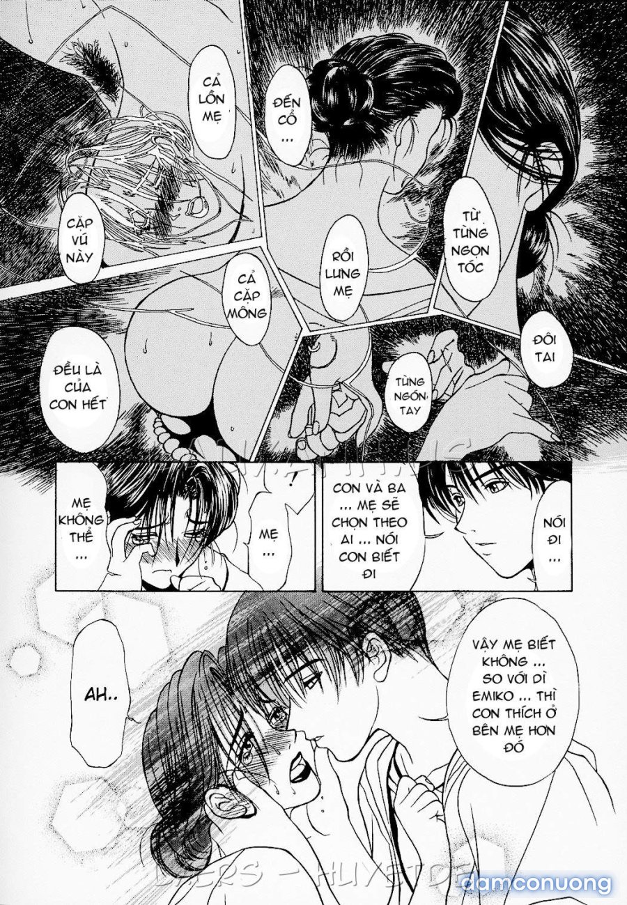 Erotic Heart Mother 