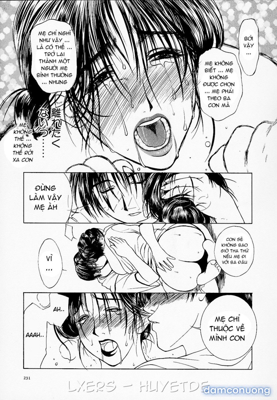 Erotic Heart Mother 